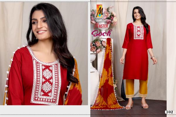 Master Soch Regular Wear Rayon Designer Ready Made Dress Collection